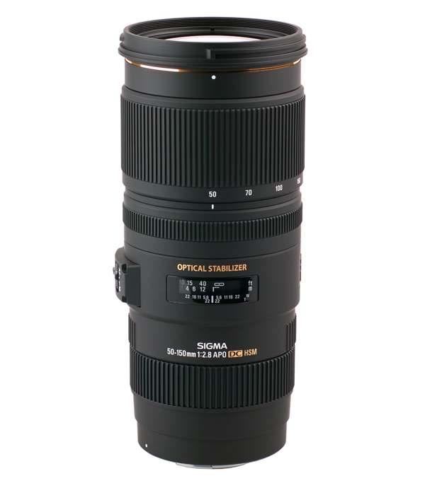 Sigma 50-150mm f/2.8 EX DC APO OS HSM