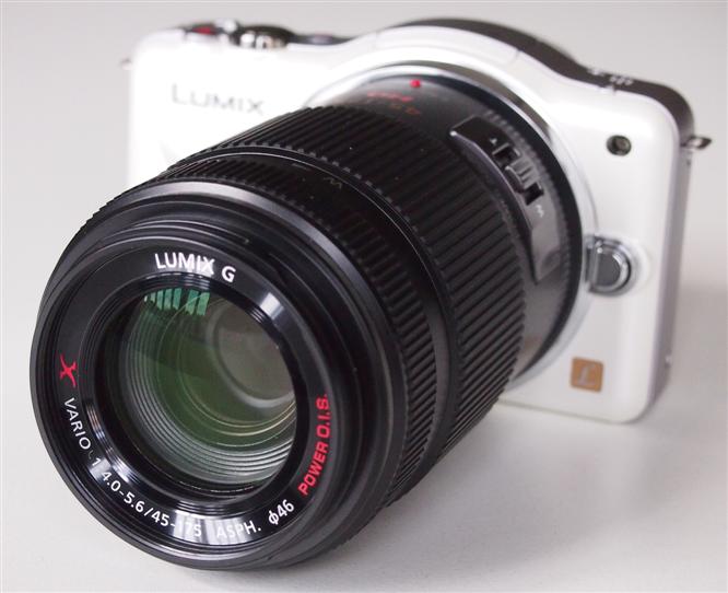 Panasonic X Lens 45-175mm 